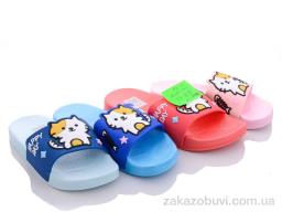 Шльопанці SANLIN 2 868-18 mix