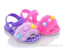 Босоніжки SANLIN 2 628A mix