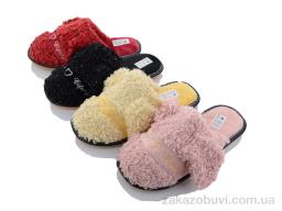 Тапки SANLIN 2 WF2241 mix