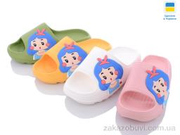 Шльопанці SANLIN 2 2122 mix