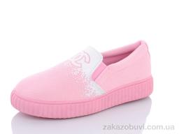 Сліпони SANLIN 2 11H