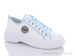 Кроссовки SANLIN 2 2-51