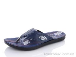 Шльопанці SANLIN 2 E2705B