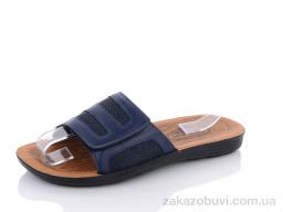Шльопанці SANLIN 2 1005Ш blue