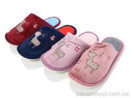 Тапки SANLIN 2 A23 mix