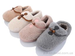 Тапки SANLIN 2 MD8697 mix