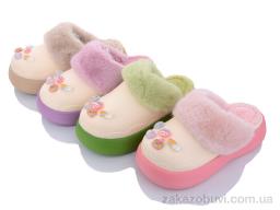 Тапки SANLIN 2 53119 mix