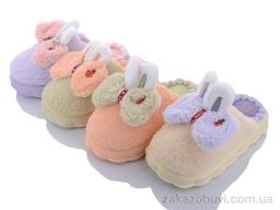 Тапки SANLIN 2 Тап. 8103 mix