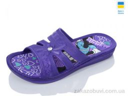 Шлепки SANLIN 2 Мікі бузок