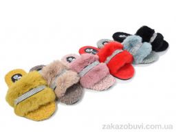 Тапки SANLIN 2 A21A mix