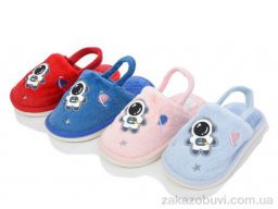 Тапки SANLIN 2 HC7 mix