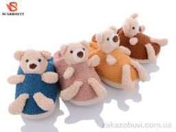 Капці SCARRHETT W698 mix