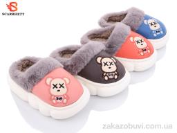 Капці SCARRHETT 1271 mix