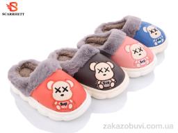 Капці SCARRHETT 1272 mix