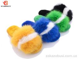 Капці SCARRHETT 1276 mix