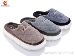 Капці SCARRHETT 1268 mix