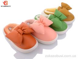 Капці SCARRHETT 1249 mix