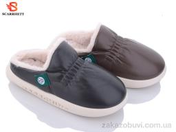 Капці SCARRHETT 1252 mix
