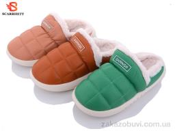 Капці SCARRHETT 2530 mix