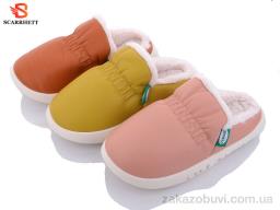 Капці SCARRHETT 2567 mix