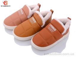 Капці SCARRHETT 2541 mix