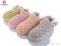 Капці SCARRHETT 23030 mix