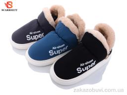 Капці SCARRHETT 1286 mix