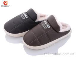 Капці SCARRHETT 25421 mix