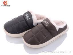Капці SCARRHETT 25301 mix