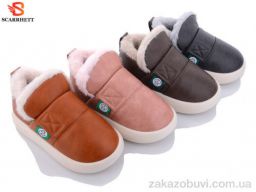 Тапки SCARRHETT 2525 mix