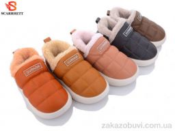 Тапки SCARRHETT 2531 mix