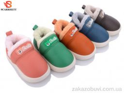 Тапки SCARRHETT 2539 mix