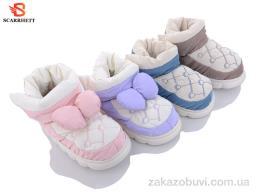 Капці SCARRHETT 1002 mix