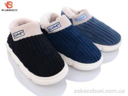 Тапки SCARRHETT 1282 mix