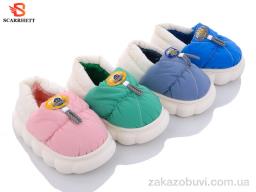 Тапки SCARRHETT 1289 mix