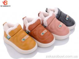 Тапки SCARRHETT 2568 mix