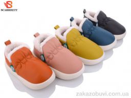Тапки SCARRHETT 2561 mix