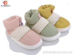 Тапки SCARRHETT SY6086 mix