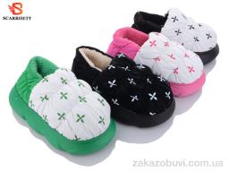 Тапки SCARRHETT 1285 mix