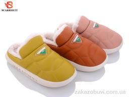 Тапки SCARRHETT 2555 mix