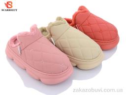 Тапки SCARRHETT 23-2 mix