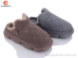 Тапки SCARRHETT 23-21 mix