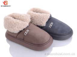Тапки SCARRHETT 33581 mix
