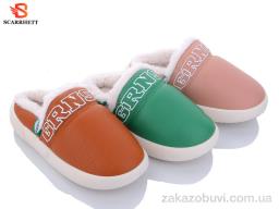 Тапки SCARRHETT 2585 mix