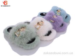Тапки SCARRHETT 1310 mix