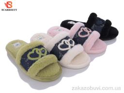 Тапки SCARRHETT TP17 mix