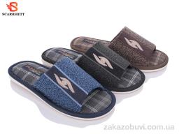 Тапки SCARRHETT HT781 mix