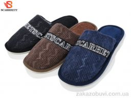 Тапки SCARRHETT 6122 mix