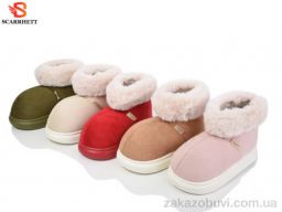 Тапки SCARRHETT 0886 mix