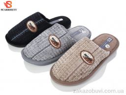 Тапки SCARRHETT K1386 mix